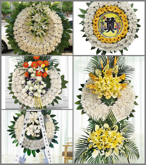 山东济宁邹城市峄山镇纪前村花圈速递